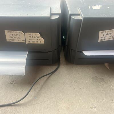 议价TSCTTP244Pro标签外观成色如图功能议价
