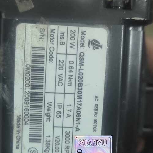 询-青蓝科技Q5一02RN200WQSM一L020B30M