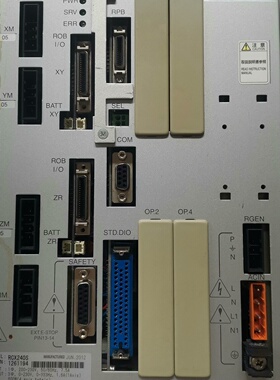 议价The Original Dismling Of The  Mapulator Controller Rcx24