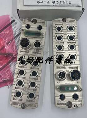 议价-原装德国MURR穆尔模块56601/56419/54530/56613/56611/56521