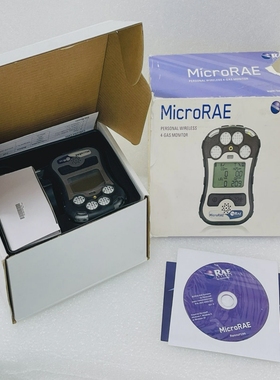 开箱-RAEPGM-2602MicroRAE便携式/手持LEL气体监测探测器