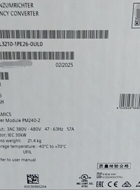 询-6SL32101PE260UL0现