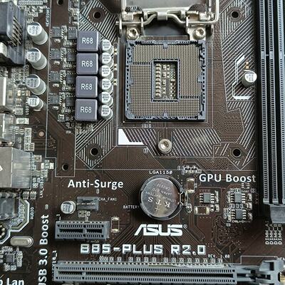 议价华硕B85PLUSR2.0主板集显大板议价