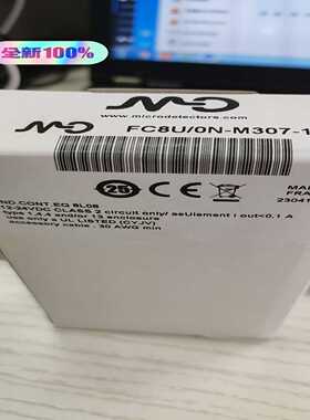 墨迪FC8U/0N-M307-1F槽形超声波感应器~询价