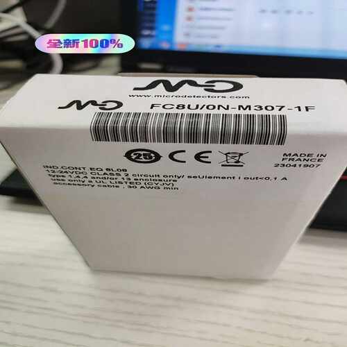 询价~墨迪FC8U/0N-M307-1F槽形超声波感应器