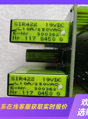 SIR-422  19V   SIR-282  24V安全继拍前询价下单