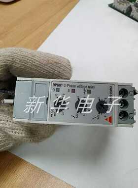 CARLO GAVAZZI瑞士佳乐三相继电器DPB01CM4~询价