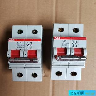 63A葡萄牙生 ABB电木紫铜隔离开关 E272