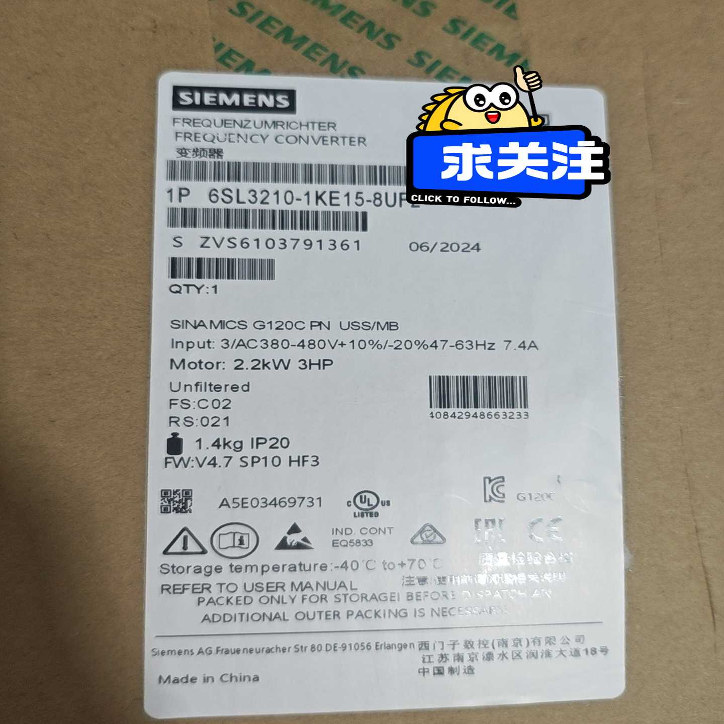 【议价】变频器G120C6SL3210-1KE15-8UF2适用