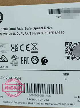 2198D020ERS4新到ABRockwell罗克询价