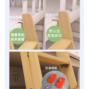 木梯子直梯宿舍上下铺梯子家用上下床楼梯单梯阁楼楼梯实木移新款