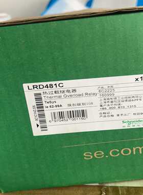 询价~热继电器LRD481C 62-99A。两个