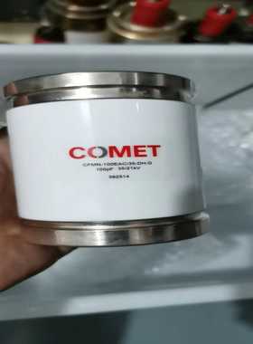 comet真空电容CFMN，CVUN等，100pf，150p--议价商品