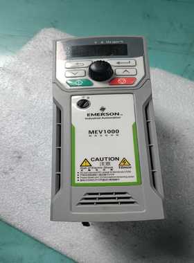 议价MEV1000-20015-000,1.5KW艾默生CT变频