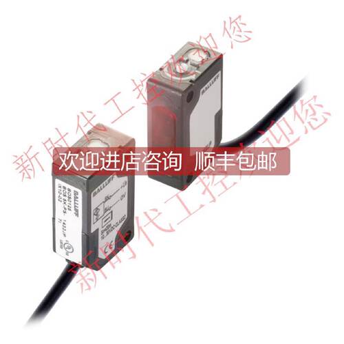 询价BOS0125巴鲁夫BOS5KPSIX1002光电开关对射型传器