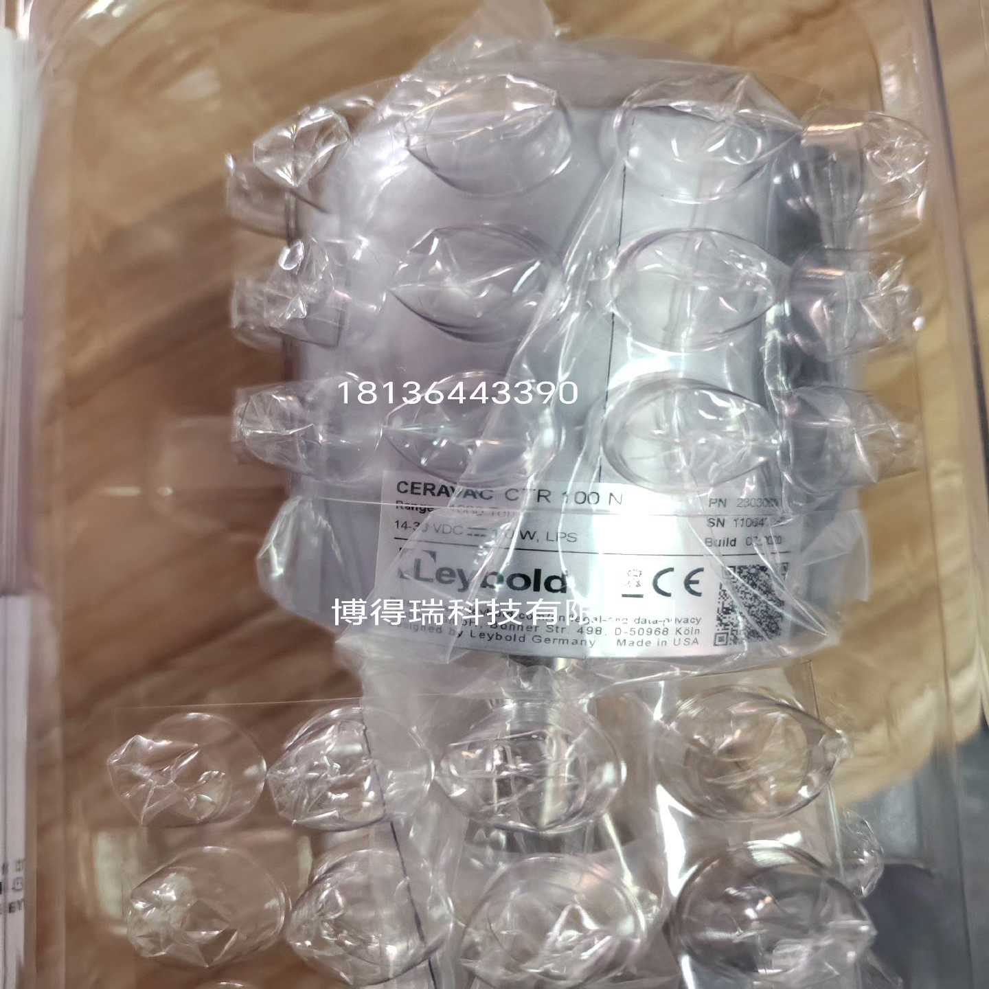 询价真空计，薄膜规0torr现货，另