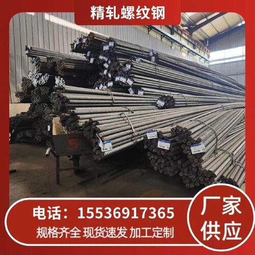 箍筋加工圆钢螺纹钢定制来图价格打样425折弯梁板柱子套子异形箍