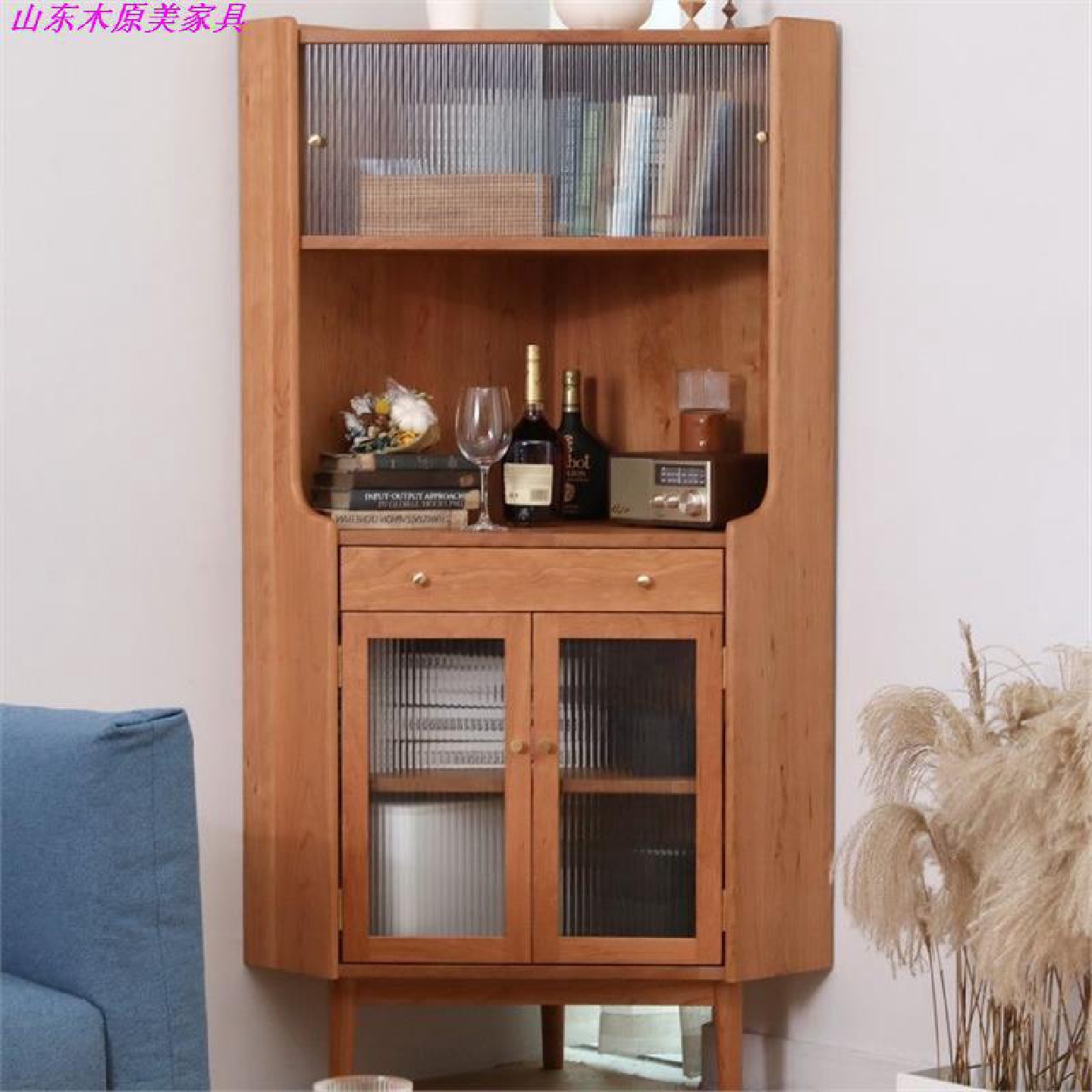 现代简约实木转角柜黑胡桃木樱桃木三角拐角柜原木储物边角