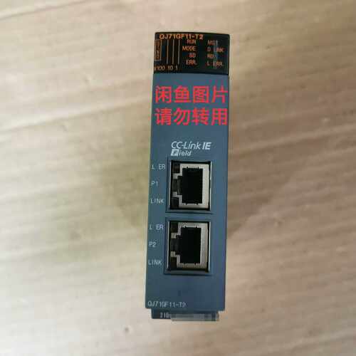 (询价)三菱QJ71GF11-T2质量