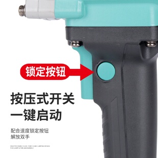 飞机钻电钻大功率腻子粉搅拌机油漆水泥16工业级手电钻搅拌钻