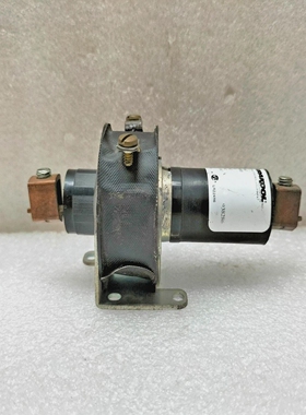 RelDiDislocamentoDurakool1M35A120AC120VUNMP