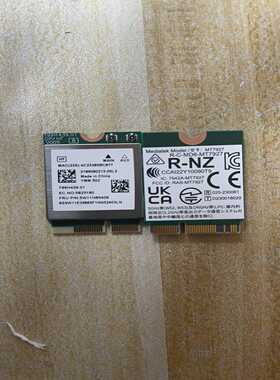 联发科MT7927正式版无线网卡，全新正式版，7927是wi--议价商品