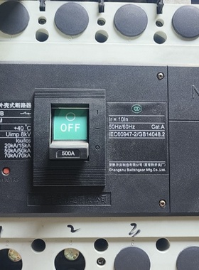 议价这款常熟的断路器为3PN极数CM3630M颜色议价