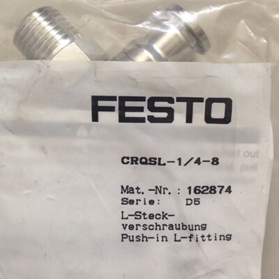 配件费斯托FESTOL形快插式螺纹接CRQSL148162874原装正品议价