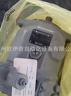 寻I代理力士乐柱塞泵A10VO85EP1DF53RVUD12K15原装