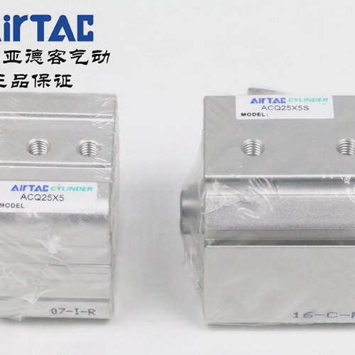 AirTAC亚德客超薄气缸 ACQ25X5 ACQ25X5S ACQ25X5B ACQ25X5SB