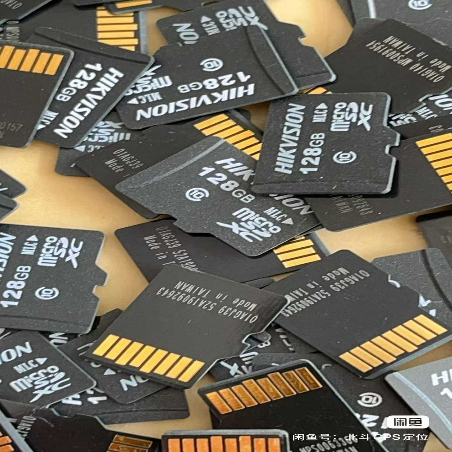 工业级海康威视128G内存卡TF卡，原装正品，有50个，ML--议价商品