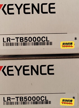 【询价】LR-TB5000CL基恩士激光传感器货，当