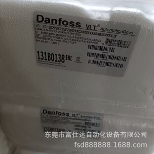 寻IFC202P30KT4E21H2XGXXXXSXX131B9034丹佛斯变频器质保现货议价