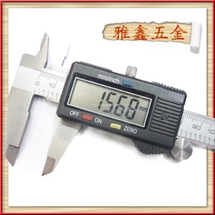 供应液晶游标卡尺电子游标卡尺不锈钢游标卡尺数显游标卡尺