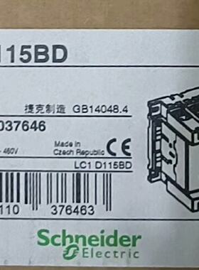 询价-LC1D115BD