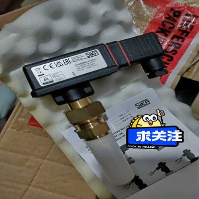 SikaVHS05M01171R21询价