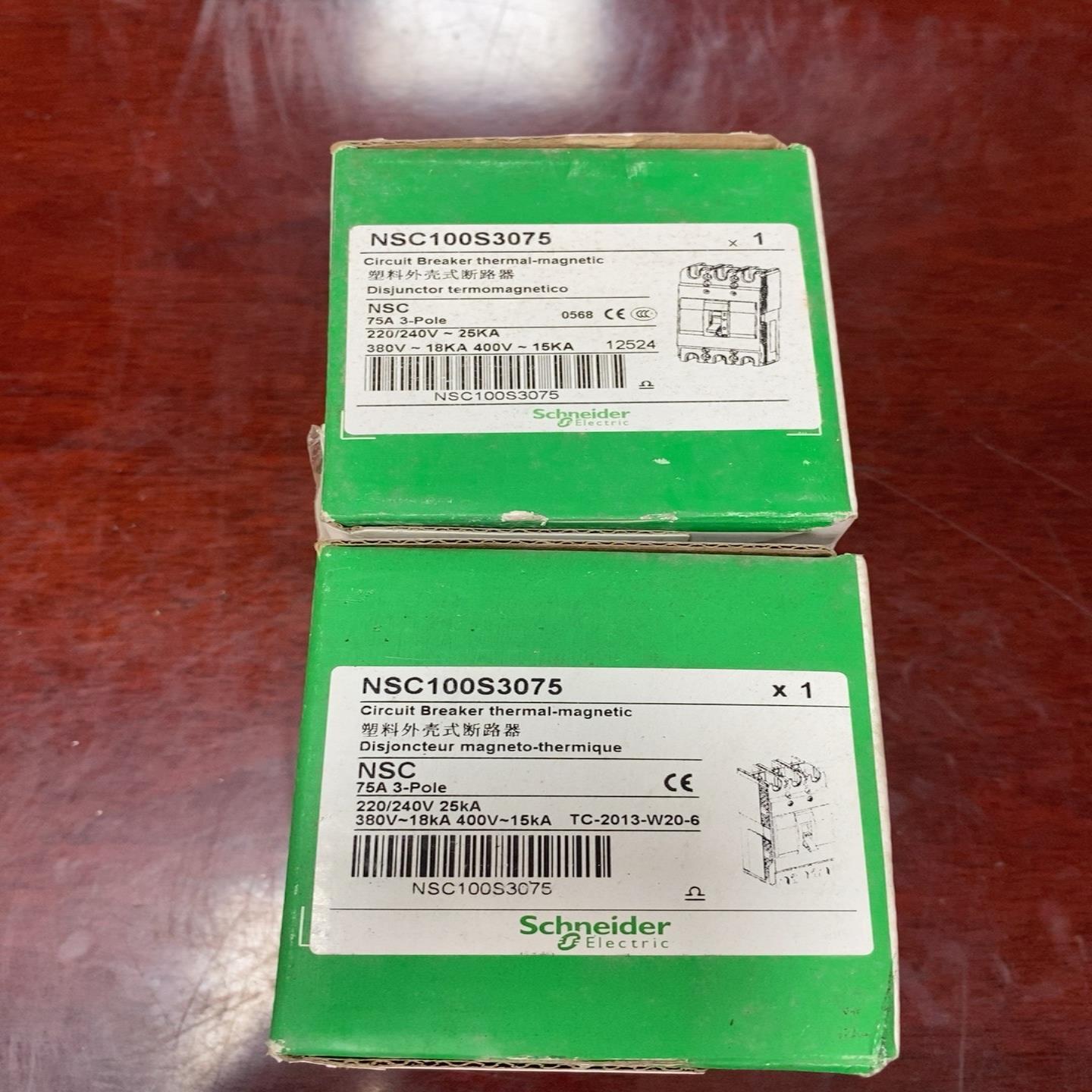 【议价】NSC100S3075施耐德断路器