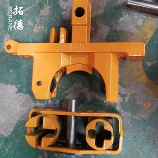 鬼頭款 環(huán)鏈電動葫蘆上下限位總成極限座導(dǎo)槽座蹺蹺板鏈條限位支架