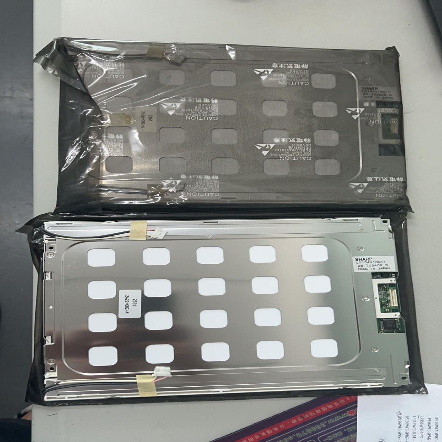 夏普10.4寸工控屏LQ104V1DG11/21全新原装--议价商品