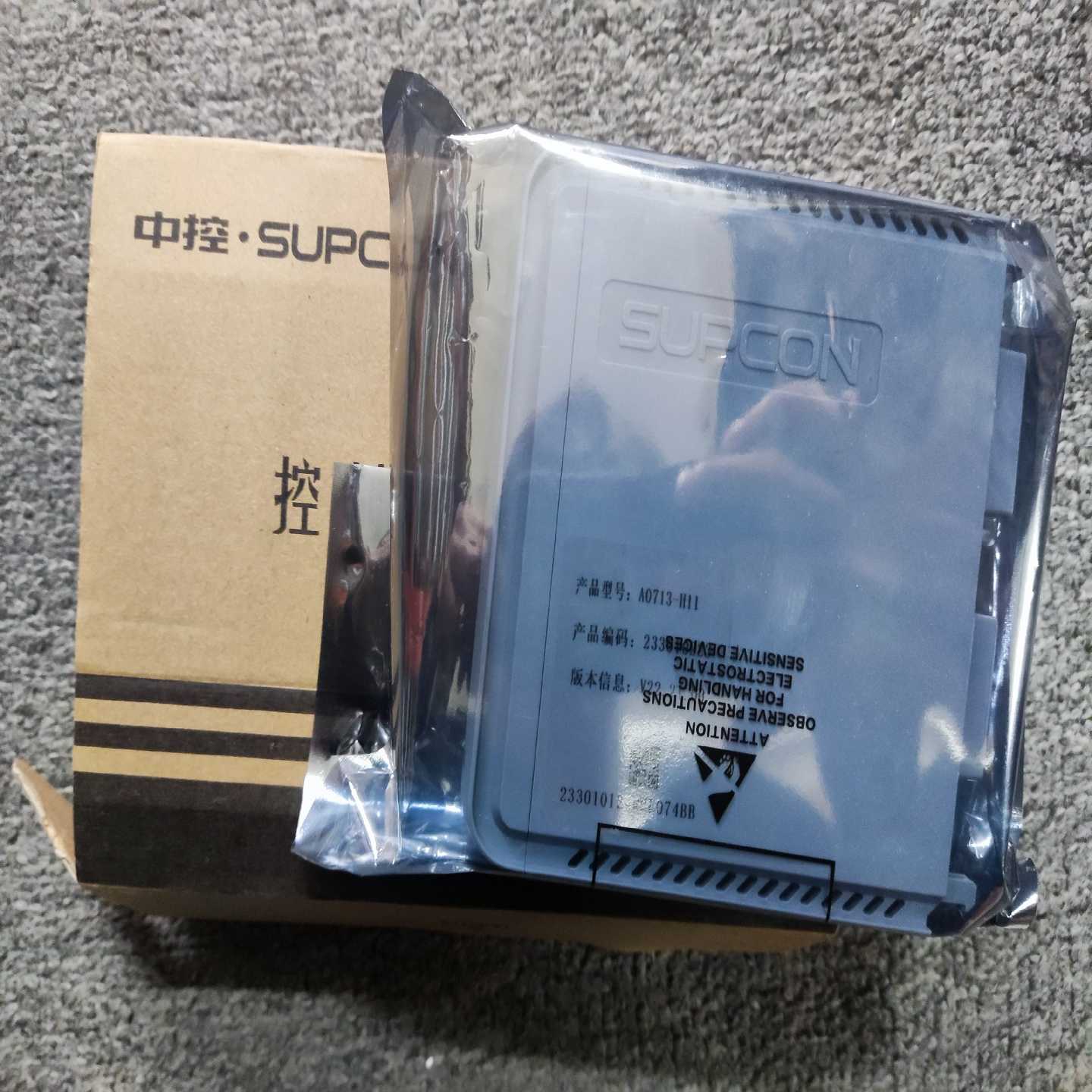 浙大中控700系列卡件 AO713-S11 AI713-S1（电子设备）