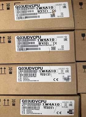 三菱Q03UDVCPU全新原装，日本制造带合格证，型号1W4--议价商品