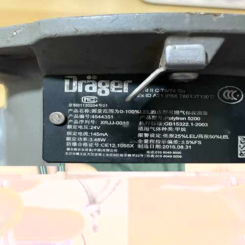 COVAL LE+真空发生器 LE90X25VC[浩蓉商户]