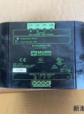 穆尔MURR开关电源ArtNo85004一个便宜处理议价商品