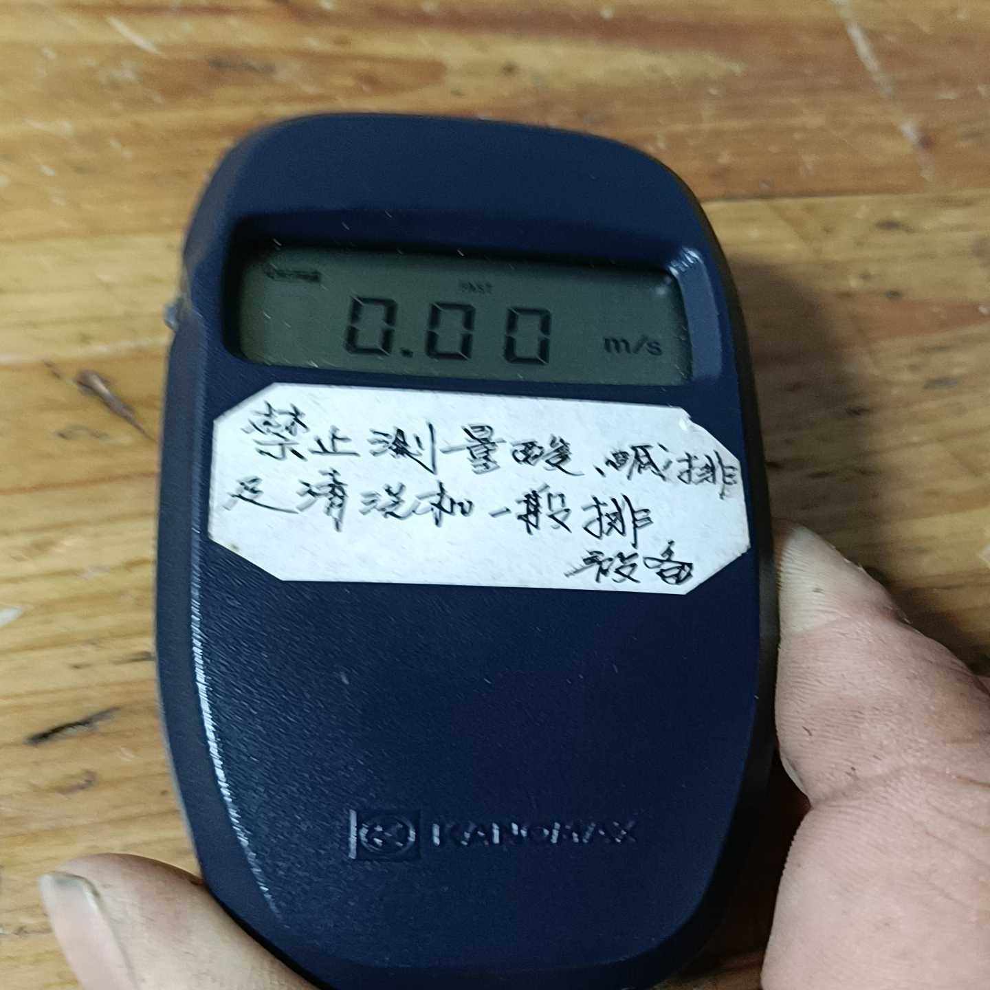 议价压力开关DSB143HF001,SAUTER开关DSB143现货/维修