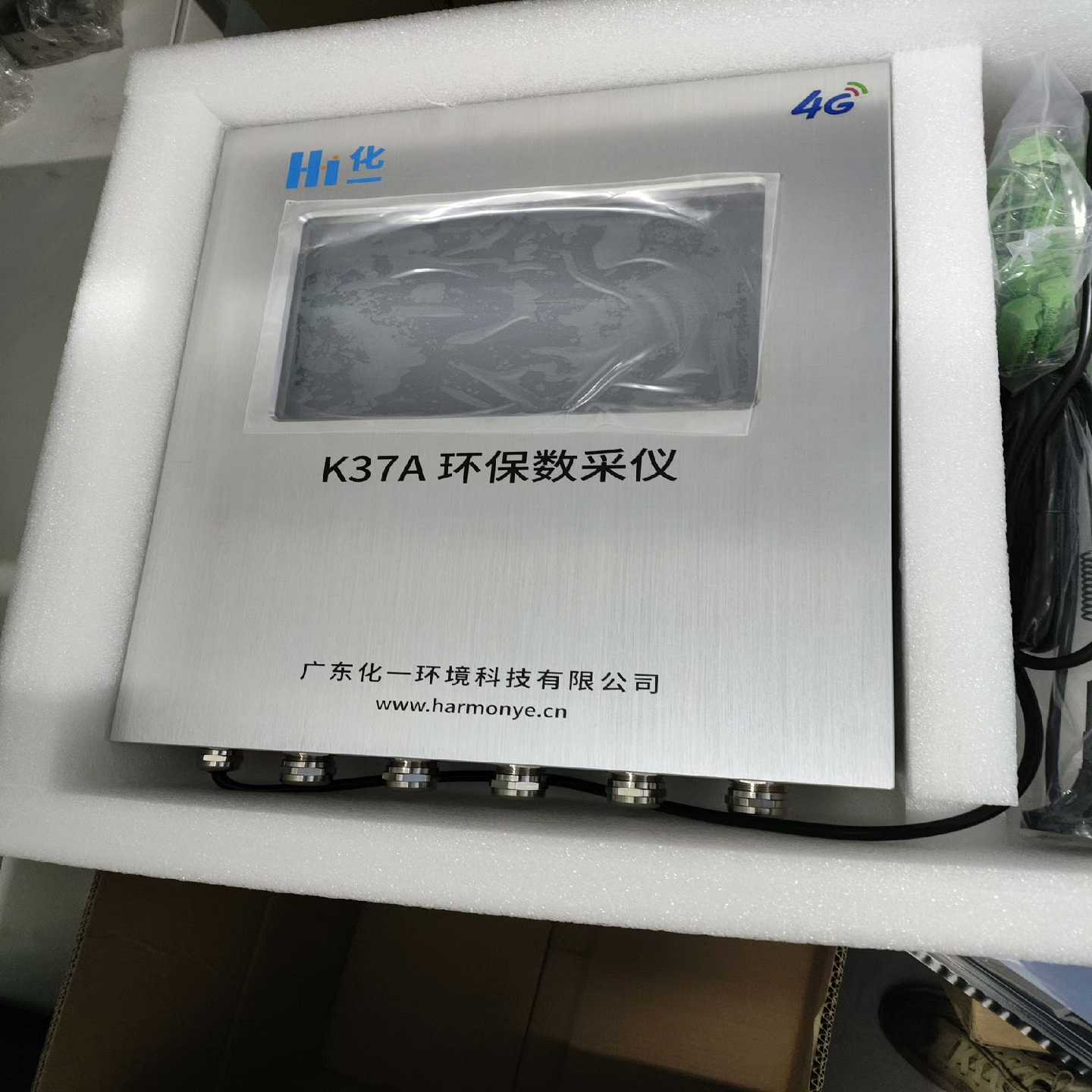 博控数采仪，，为实价，直接拍~询价