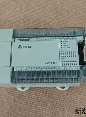 拆机台达PLC   DVP32EH00T  实物拍摄功能包议价商品
