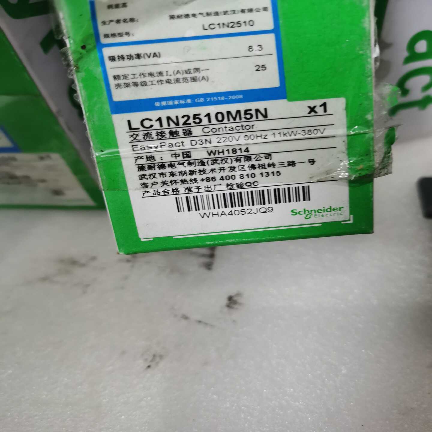 原装正品ABB东西R100.30-IO需询价