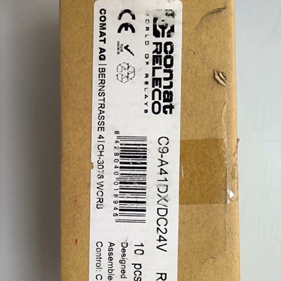 寻继电器C7C2A20C3A30C4A40C5