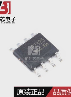 全新原装IP2325贴片ESOP-85V输入双节串联锂电池升压充电芯片