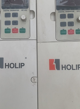 HOLIP 驱动器【议价】